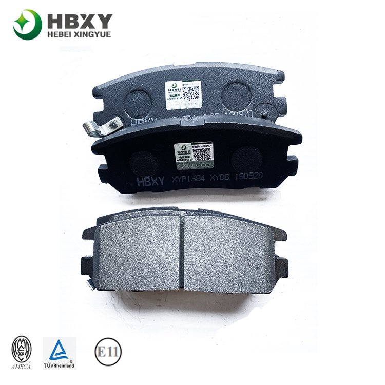 Break Pad Brake Resin Disc Brake Pad Front Pad for Isuzu TROOPER